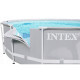 Каркасний басейн Intex 610x132 см круглий великий з картриджним фільтром 32,7 м³ з драбиною,тентом та підстилкою (26756)