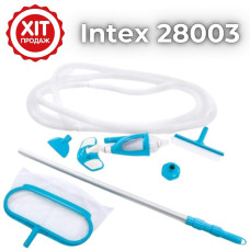 Комплект для догляду та чищення басейну Intex 28003 (ручка 279см, сачок, пилосос, щітка, шланг)