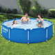 Каркасний басейн Bestway 305x76 см круглий для дітей без фільтра 4,7 м³ (56677)