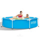 Каркасний басейн Intex 244x51 см круглий для дітей без фільтра 1,8 м³ (28205)
