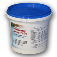 Максі Супер таблетки хлору Dr.Water — 50 кг