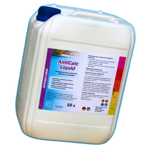 Комплект хімії для басейну Dr.Water AntiCalc Liquid 10 л рідкий. Універсальний засіб потрійної дії