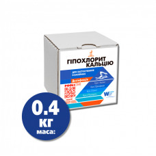 Гіпохлорит кальцію 0.4 кг