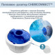 Каркасний басейн Bestway 732x366x132 см прямокутний великий з картриджним фільтром 9,5 м³ з драбиною та тентом (56474)
