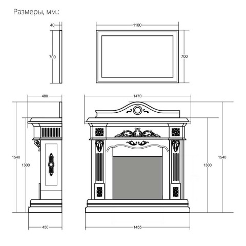 Камінокомплект електричний Dimplex IDaMebel LONDON білий з каміном Symphony DF2608