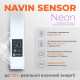 Рушникосушка електрична NAVIN Ellipse 500х1000 Digital з таймером права