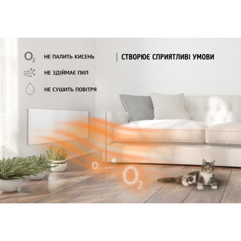 Металокерамічний обігрівач до 20 м2 Uden-900 