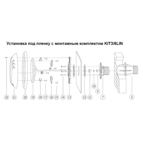 LED прожектор RGB, пластик, 33ВТ, 546 led
