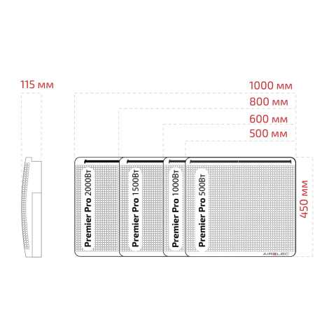 Обігрівач інфрачервоний металевий до 11 м2 Airelec Premier Pro (45 х 60 см) 1000 Вт