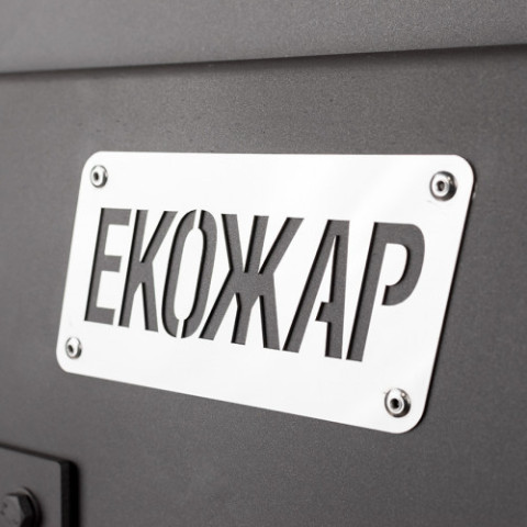 Піч буржуйка з двома варильними поверхнями на дровах до 40 м² Екожар 150 6 кВт (380х820х680мм)