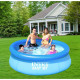 Надувний басейн Intex 28110 (244 х 76 см) круглий