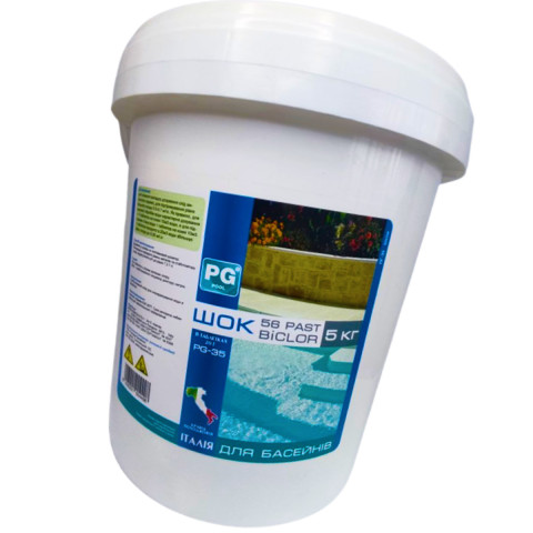 Швидкорозчинний хлор шок для басейну Barchemicals PG-35 Biclor 56 5 кг (таблетки по 20 г). Швидкий хлор