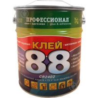 Клей 88 CR2402 у відрі 2.3 кг (3л) для геотекстилю
