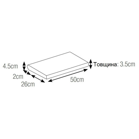 Камінь 28 бортовий конусний 50х28, Rustique bullee, тон Pierre