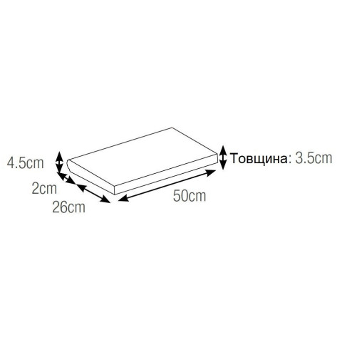 Камінь 28 бортовий конусний 50х28, Rustique bullee, тон Rose Provence