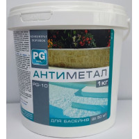 PG-10 Антиметальный 1 кг порошок концентрат PG-10