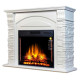 Камінокомплект ArtiFlame Alioth AF28S білий б'янко (120 х 97.9 х 35.2 см) зі звуком