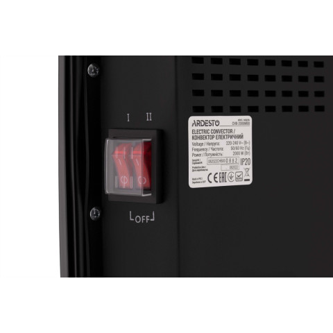 Конвектор електричний Ardesto CHB-2000MBD (52 х 80.5 см)