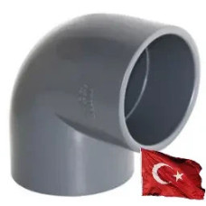 Коліно 90° з вн. різб. з двох сторін   PVC D.20х1/2