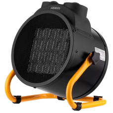 Обігрівач теплова гармата ARDESTO IFH-05B 5 кВт, 50 м2, 470 м3/г, керамічний нагрівальний елемент