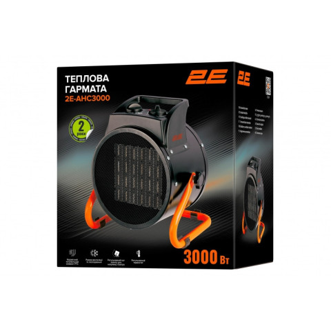 Теплова гармата 2E AHC3000
