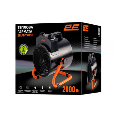 Теплова гармата 2E AHT2000