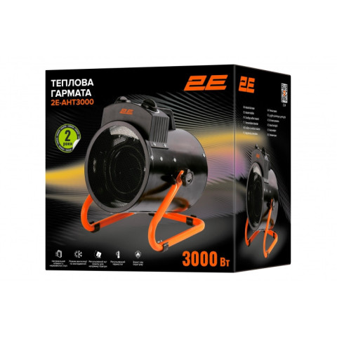 Теплова гармата 2E AHT3000