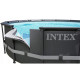Каркасний басейн Intex 542x132 см круглий з піщаним фільтром 26,4 м³ з драбиною та тентом (26330)