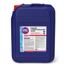 Засіб для знезараження води POOLMAN ACTIVE CHLORINE L, 20Л