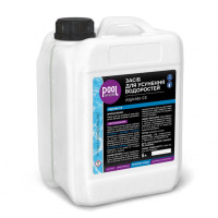 Засіб для усунення водоростей POOLMAN ALGICIDE CS, 5Л
