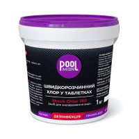 Засіб для знезараження води POOLMAN SHOCK CHLOR T60, 1КГ