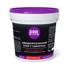 Засіб для знезараження води POOLMAN SHOCK CHLOR T60, 1КГ