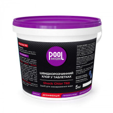 Засіб для знезараження води POOLMAN SHOCK CHLOR T60, 5КГ