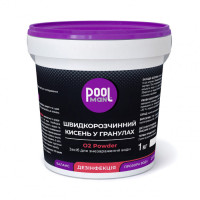 Засіб для басейну POOLMAN O2 POWER, 1 кг