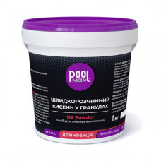 Засіб для басейну POOLMAN O2 POWER, 1 кг
