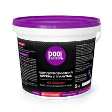 Препарат для басейну POOLMAN O2 POWER, 5 кг