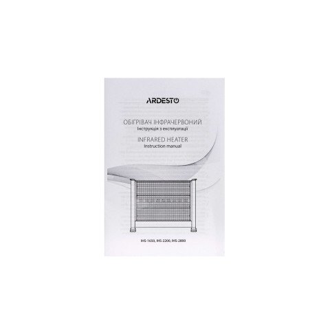 ARDESTO Обігрівач інфрачервоний IHS-2800