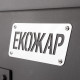 Піч буржуйка вертикальна на дровах до 300 м² Екожар Про 700 10кВт(700х1500х1100мм)