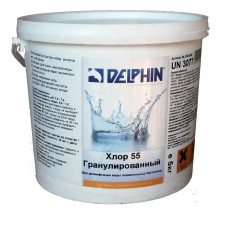 Шок хлор для басейну Delphin Хлор 55 у гранулах 5 кг . Хлор швидкої дії для очищення води