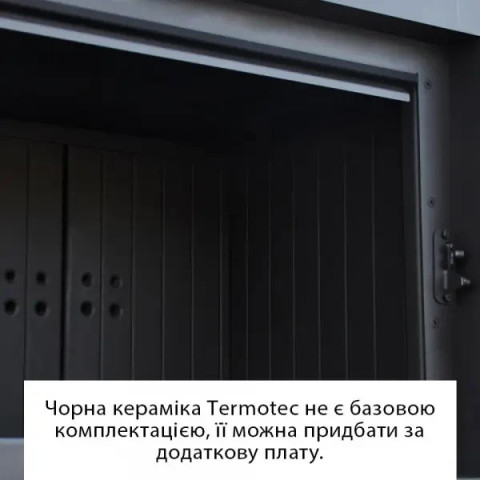 Сталева піч-камін Kratki TORA (8,0 кВт)