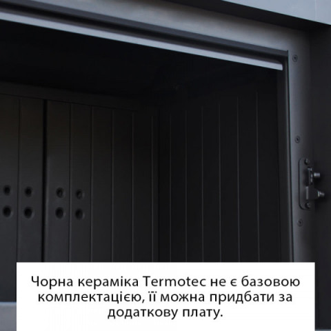 Камінна топка Kratki MBA 17 гільйотина