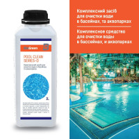 Засіб для очищення води в басейнах та аквапарках Pool clean series-D ТМ BioGreen 1л, хімія для басейну