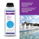 Препарат для очищення води у фонтанах Pool clean series-F ТМ BioGreen 1л, хімія для басейну
