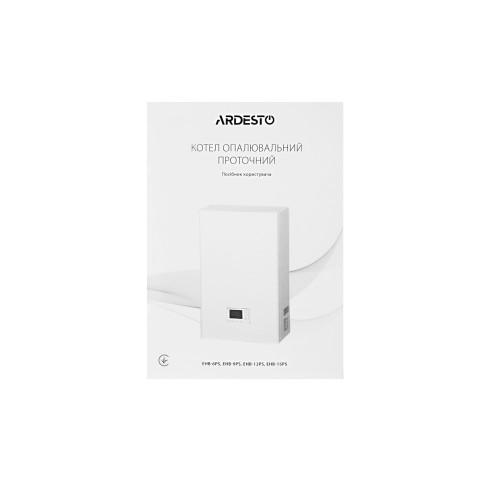 Котел електро Ardesto 15кВт 380V одноконтурний з насосом програмований