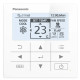Кондиціонер інверторний до 25 м² Panasonic для дому з Wi-Fi Server AC з енергоефективністю А+++
