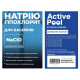 Active Pool Гіпохлорит натрію Reach, 20л/25кг, рідина 80160