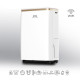 Осушувач повітря Cooper&Hunter CH-D005WD8-12LDWF, 10л.на добу, 28м.кв, 110м3/год, 145Вт, дисплей ,ел. кер-ня, WI-FI, таймер,