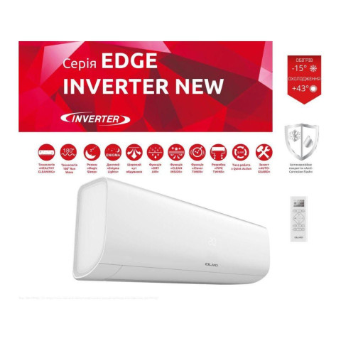 Кондиціонер до 20 м2 OLMO для дому з Wi-Fi EDGE DELUXE OSH-07FRH3 підходить для обігріву до -15 °C