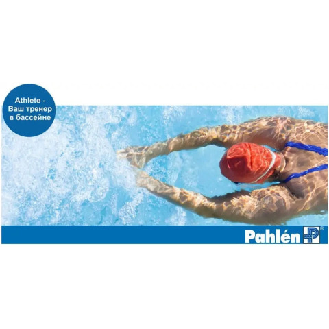 Протитечія Jet Swim Athlete 4,0 кВт 78м3/ч під бетон/лайнер
