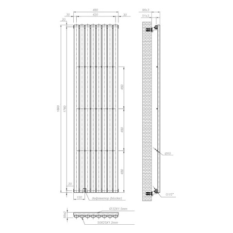 Вертикальний радіатор Ellipse 480х1800-8, anticor, білий